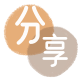 阳江花呗24小时在线套微信_蚂蚁信用卡怎么提现出来_信用卡提现靠谱商家_信用卡网